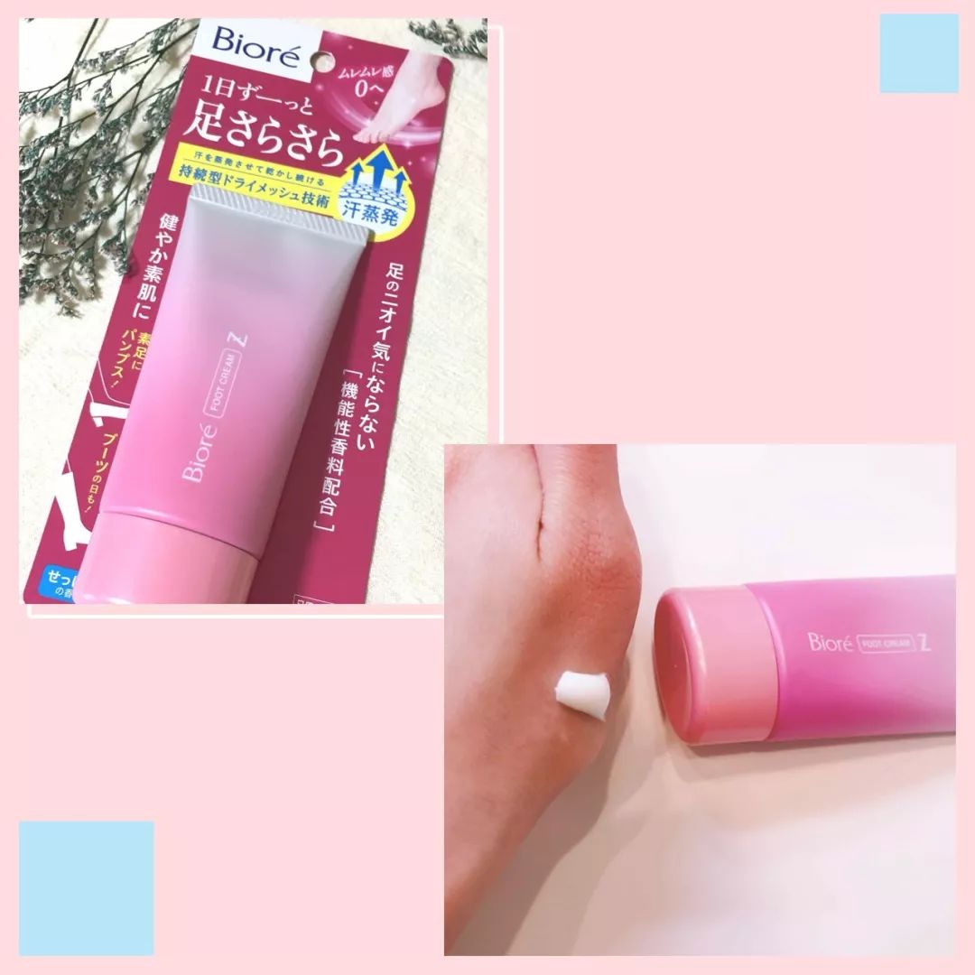 入夏前,日本小姐姐必做的事竟是...