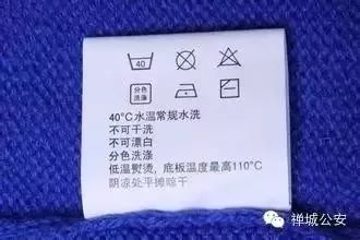 全是假货,卡地亚梵克雅宝有原单正品吗