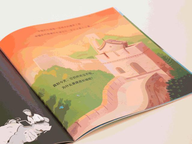 这套火遍全球的绘本教学,这套火遍全球的绘本