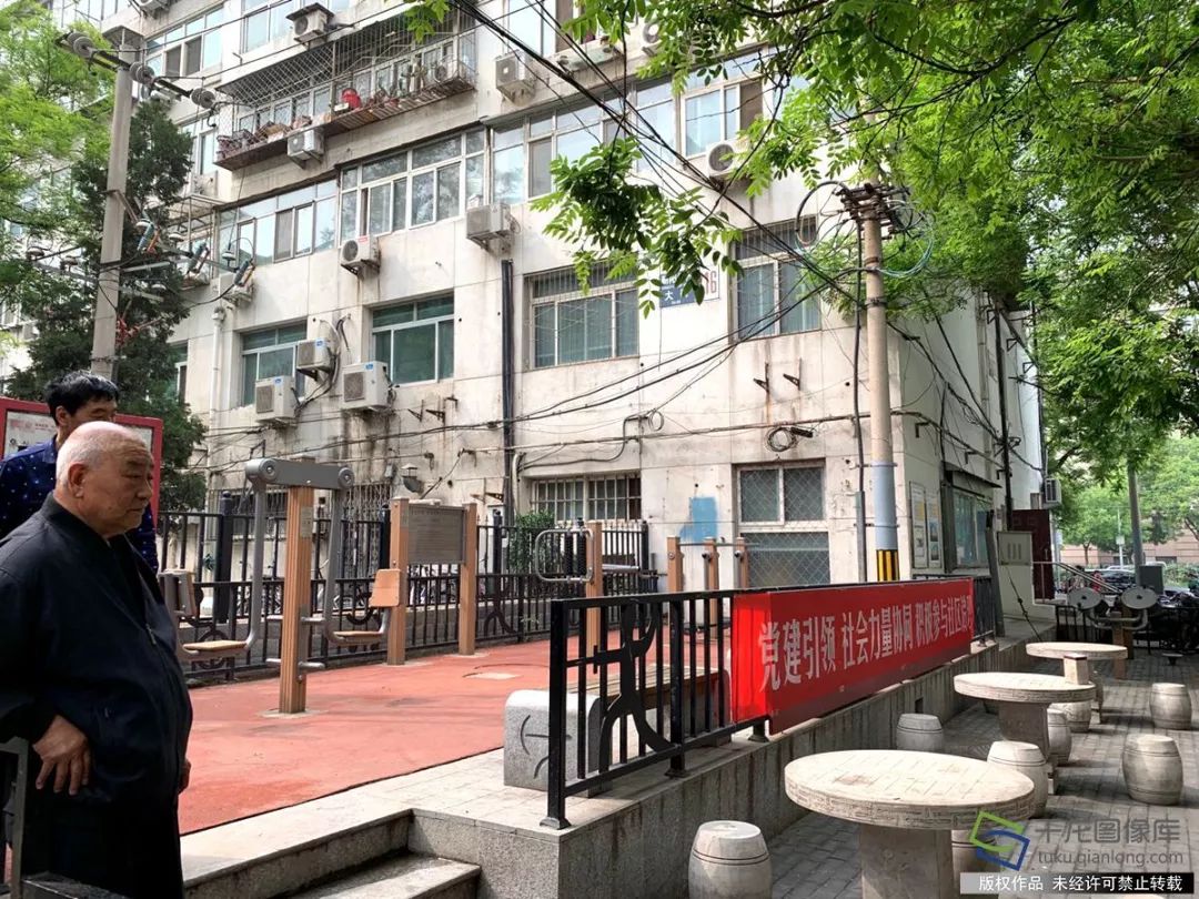 北京物业投诉电话,北京投诉物业最狠的方法