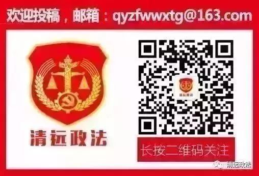 假的!快看看你们的眼镜,清城公安查获了1000多万的假“雷朋”