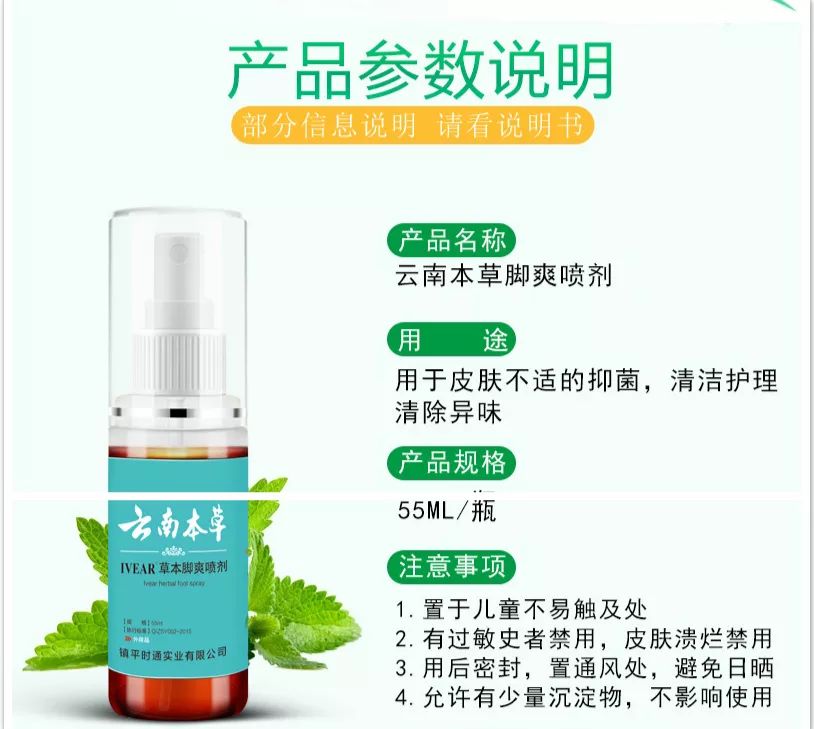 曹州的历史典故,曹州历史上的名人故事