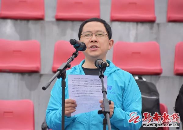 田家炳中学篮球比赛,高中男子足球联赛预选赛