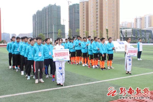 田家炳中学篮球比赛,高中男子足球联赛预选赛