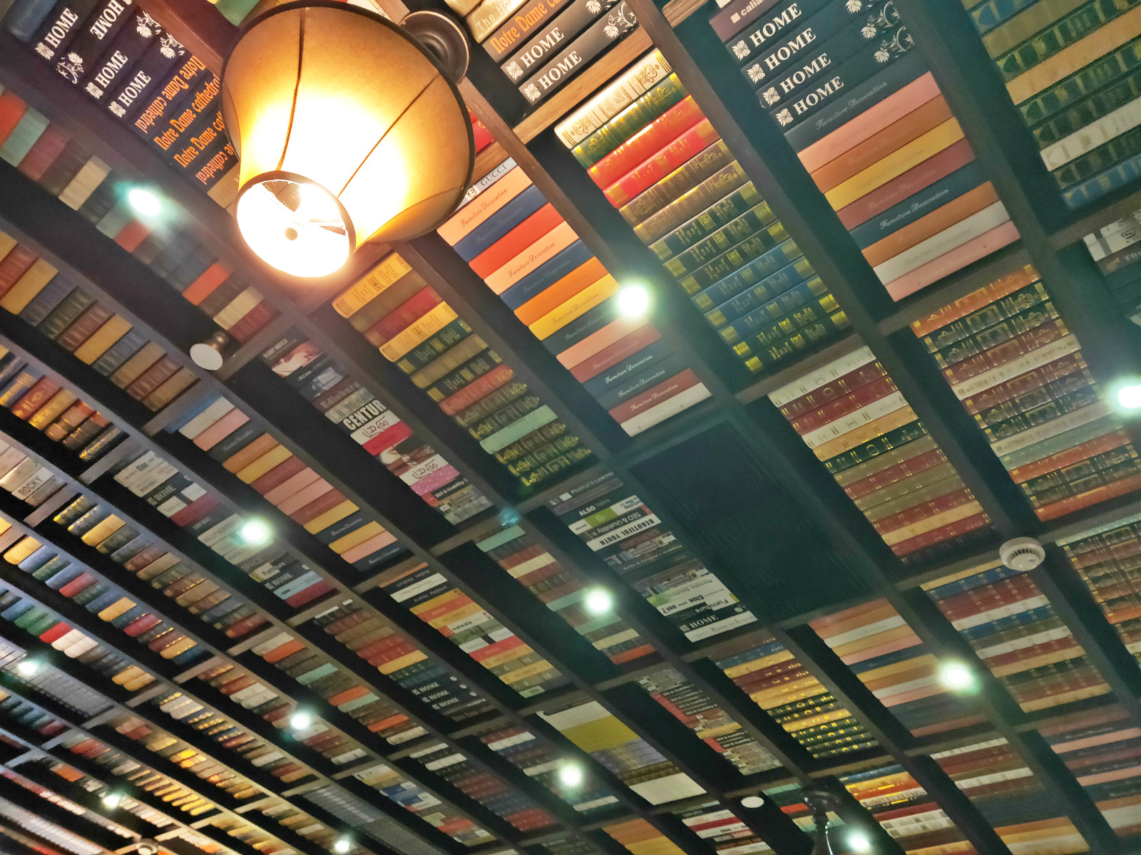 松江好人|金浩：一生“钟书”者百年书店人