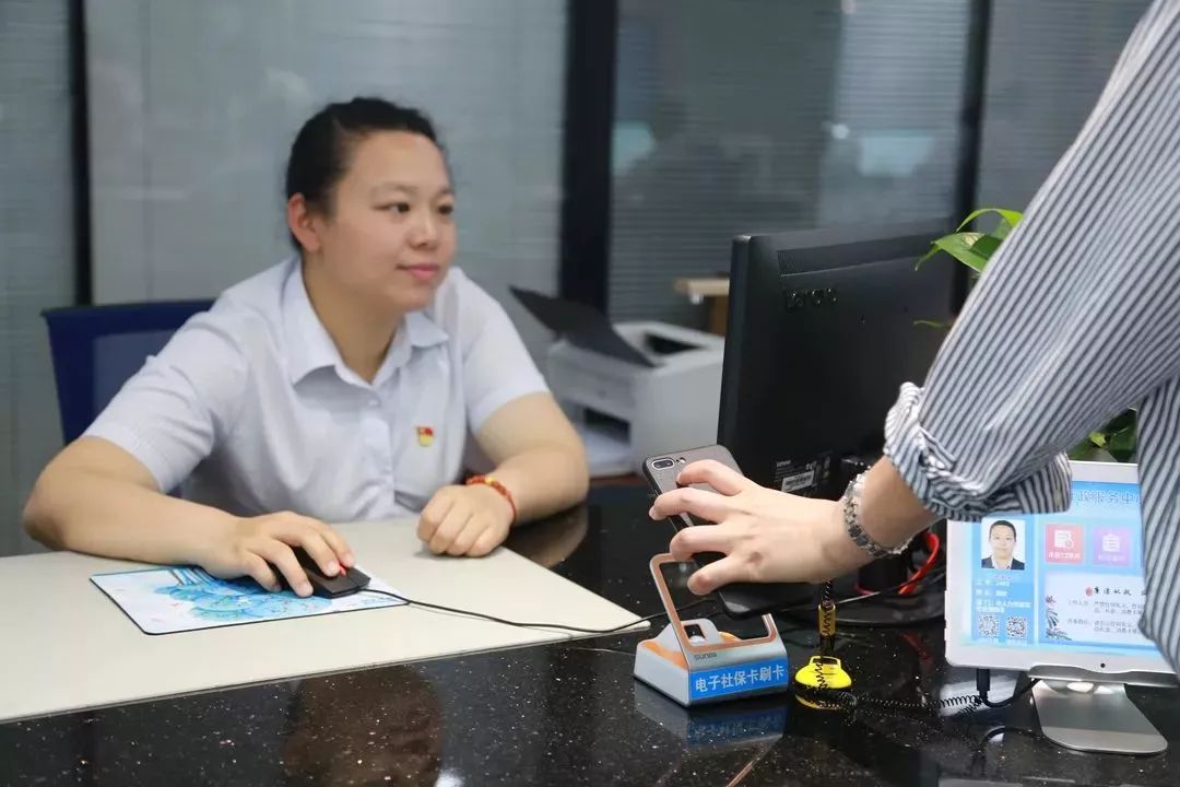 你还没领这张电子卡?赶紧进来看看!关系到每个金华人