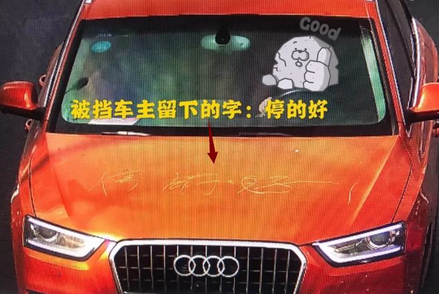 杭州女子深夜遇到棘手事件,90后女子凌晨被撞