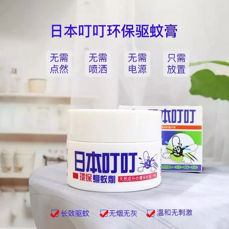 日本蚊子驱蚊神器,夏天灭蚊必备好物