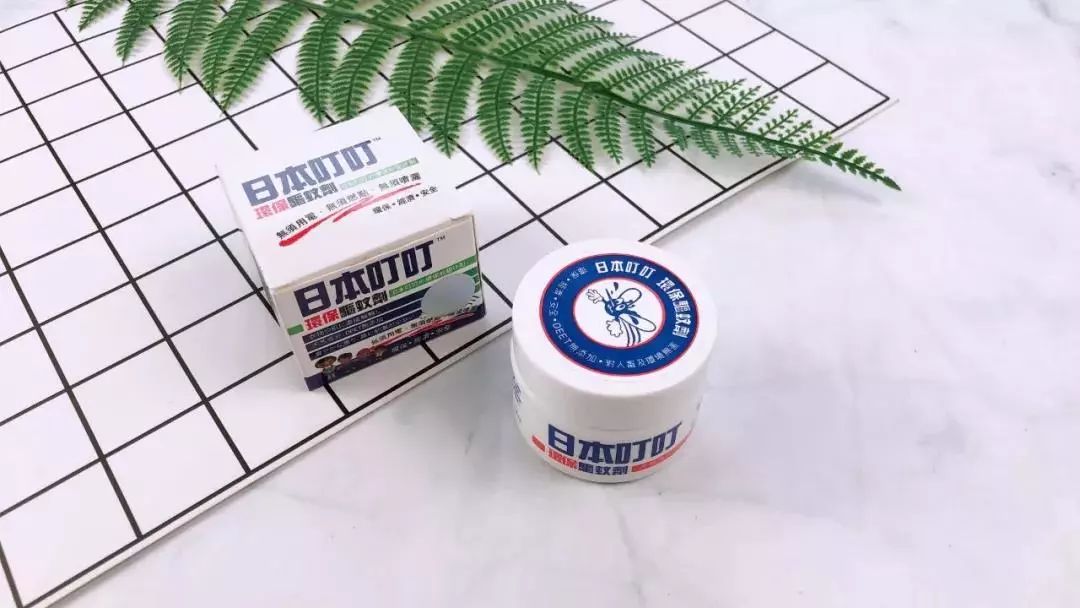 日本顶级灭蚊神器,日本变态灭蚊神器