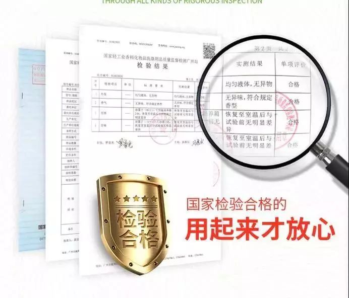 日本驱蚊好物,夏天灭蚊必备好物