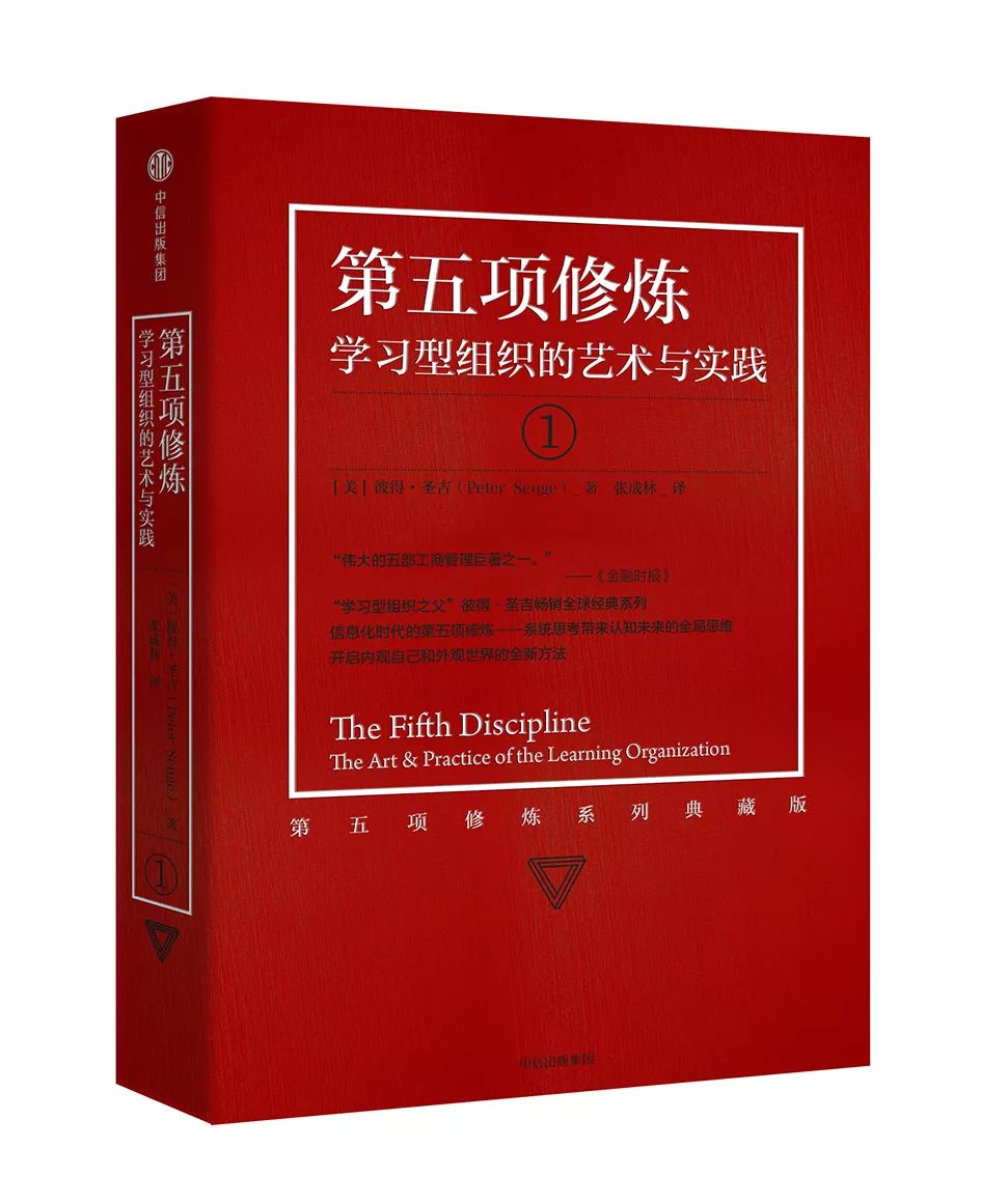 创业书单100本,最适合创业初学者的书