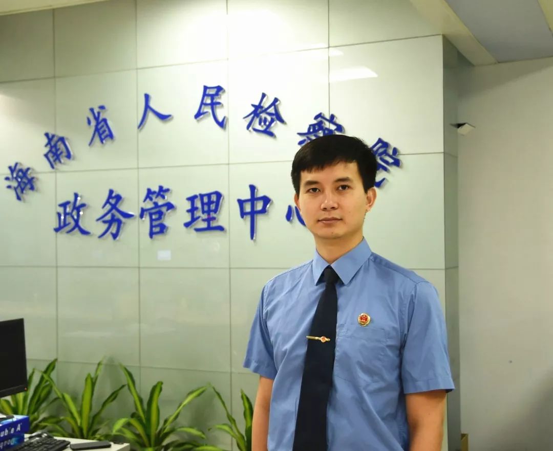 为您读诗《秋天的怀念》|海南检察为爱发声