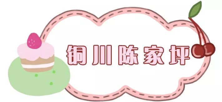 西安樱桃采摘全攻略,西安樱桃采摘时间表