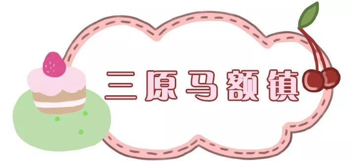 西安樱桃采摘全攻略,西安樱桃采摘时间表