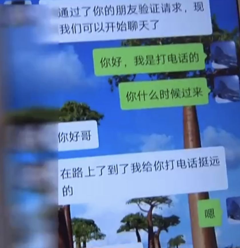 女人睡梦中猝死丈夫质疑,年轻妈妈死亡丈夫质疑