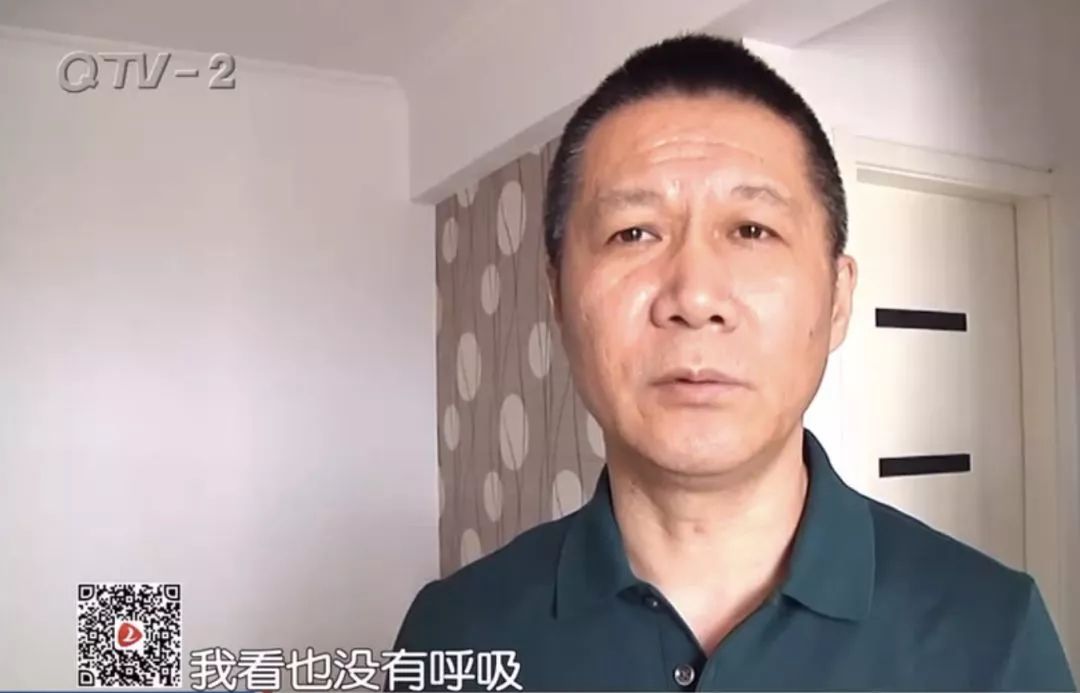 女子睡梦猝死原因,女子一觉睡醒发现老公猝死