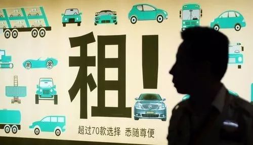 奔驰宝马共享出行,宝马和奔驰共享服务