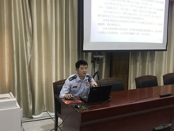 消防作战训练安全动员部署会,南昌市政府专职消防队管理规定