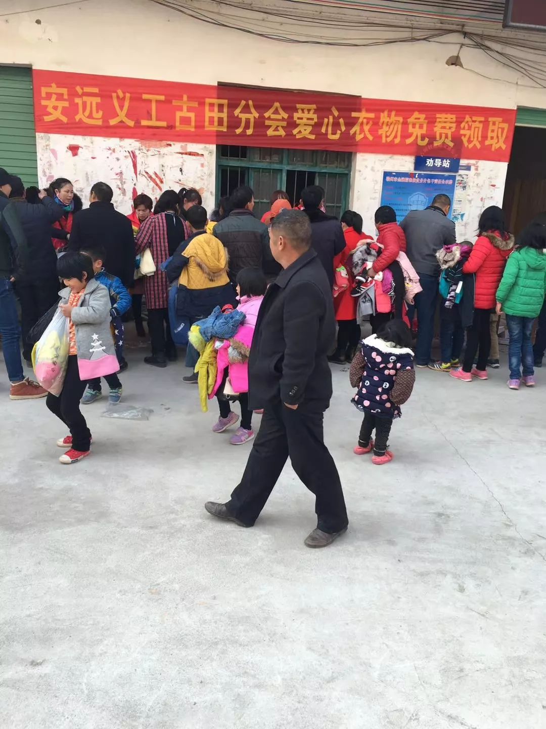 赣州市共青团网络公开课,赣州市共青团五四风采展演