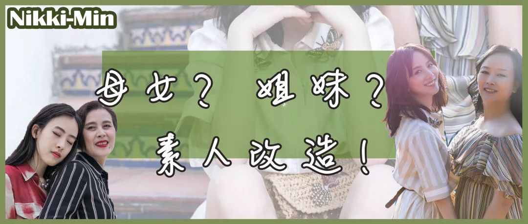 德云社也开始培养小鲜肉了?颜值完全不亚于偶像练习生!