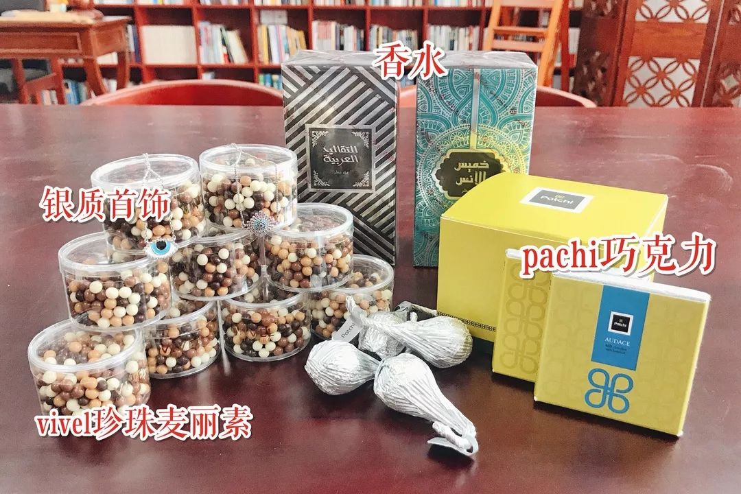 迪拜可以带回来的东西,去迪拜最好带什么礼物回来呢