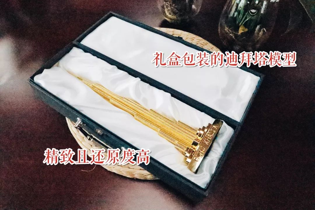 迪拜可以带回来的东西,去迪拜最好带什么礼物回来呢