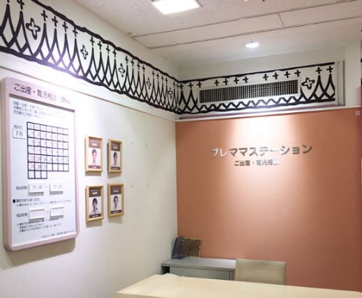 生活排忧所、准妈服务站、会员卫生间、机器人共荣.....盘点日本TOP10百货商场的体验创新对策