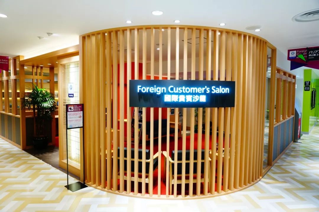 生活排忧所、准妈服务站、会员卫生间、机器人共荣.....盘点日本TOP10百货商场的体验创新对策