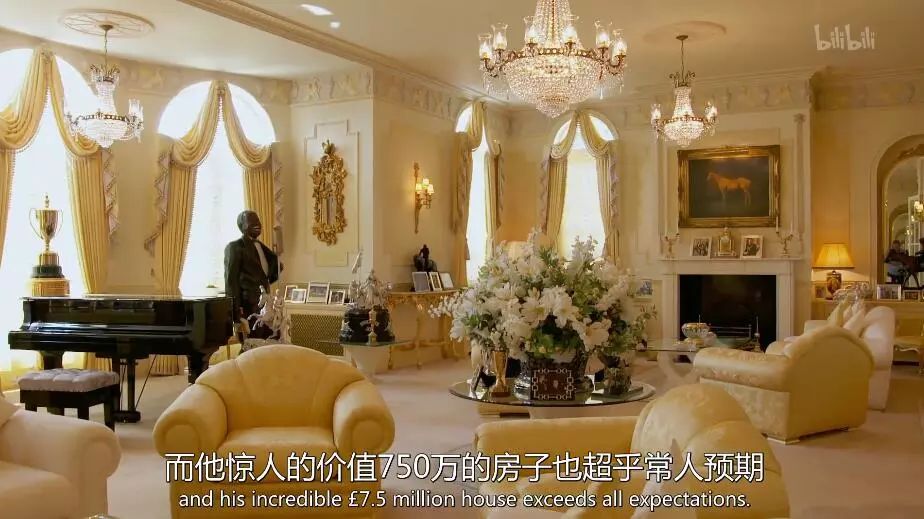 英国富豪的日常纪录片,英国亿万富翁的生活纪录片