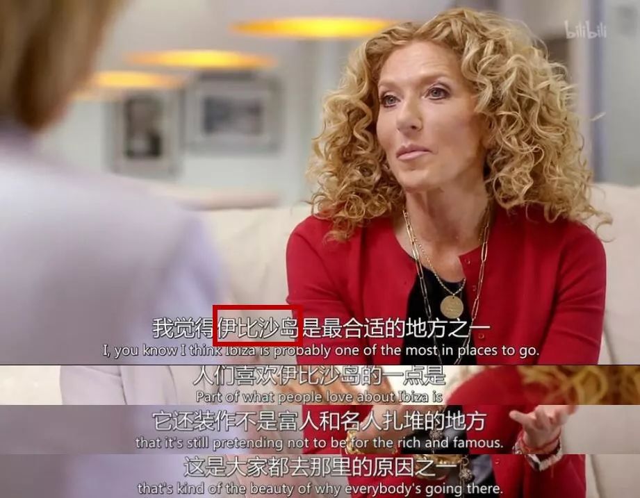 英国富豪的日常纪录片,英国亿万富翁的生活纪录片