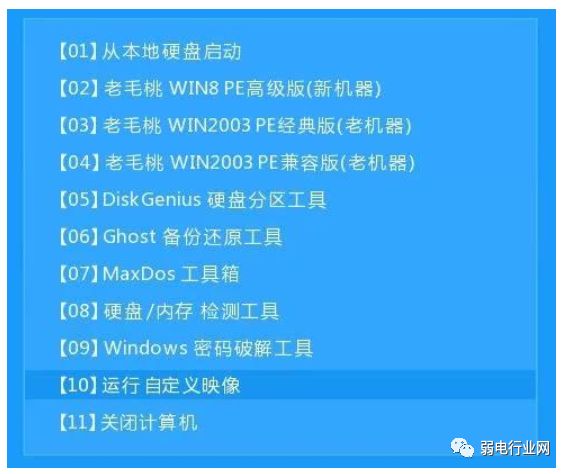 软路由怎么和硬路由连接,什么是软路由怎么制作