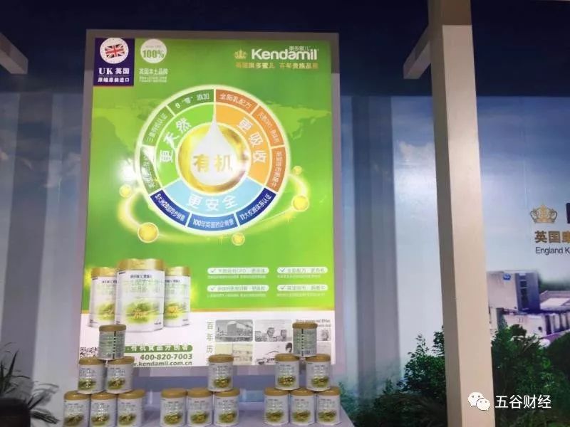 搴峰铚滃効濂剁矇鍦ㄤ腑鍥介攢鍞緱鎬庢牱 (搴峰铚滃効濂剁矇鏈夋満)