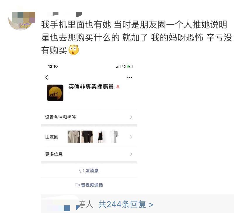 寮犻Θ浜堝拰娌堟ⅵ杈颁笂鐑悳,寮犻Θ浜堟矆姊﹁景