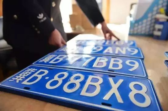 有驾照的恭喜了已公布消息,有驾照的恭喜了