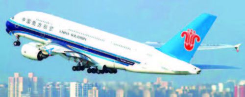 中国四大航空公司竞争力分析,全球十大航空公司