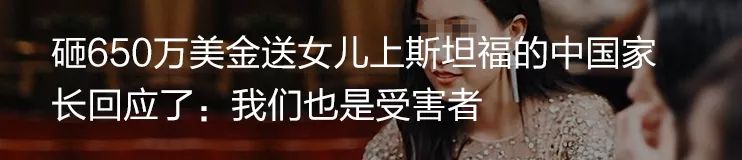 壹周星闻|郎朗结婚了，新娘也是钢琴家；锤哥宣布暂别好莱坞；“暮光”男主帕丁森将出演蝙蝠侠