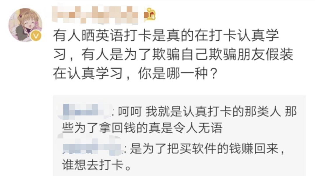 微信朋友圈被封号会有什么后果,微信朋友圈如何避免被封号