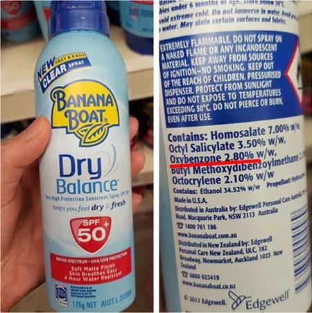 防晒霜让人衰老的成分,防晒霜氧化锌致癌