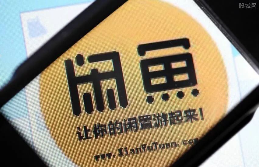 净网2019打击涉网违法吗,净网2019警惕电信诈骗