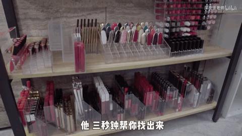 口红一哥李佳琦一夜收入,口红一哥一个月收入百万