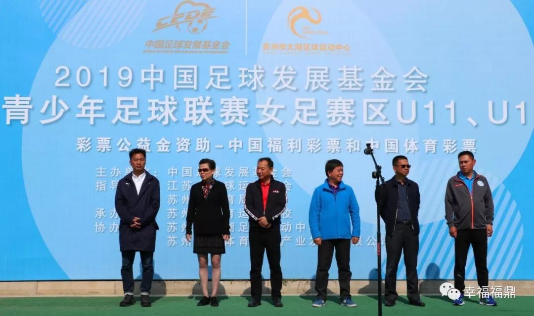 小镇赛事,小镇国际比赛