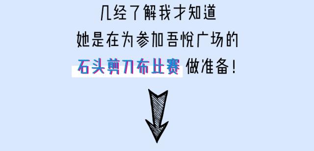 火锅3折！大牌口红199元！狮子桥被南京人围堵了！
