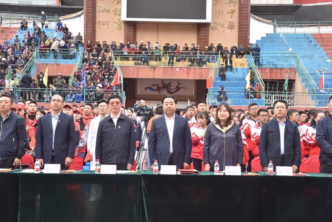 青春心向党建功新时代团会,青春向党奋进新征程主题团日活动