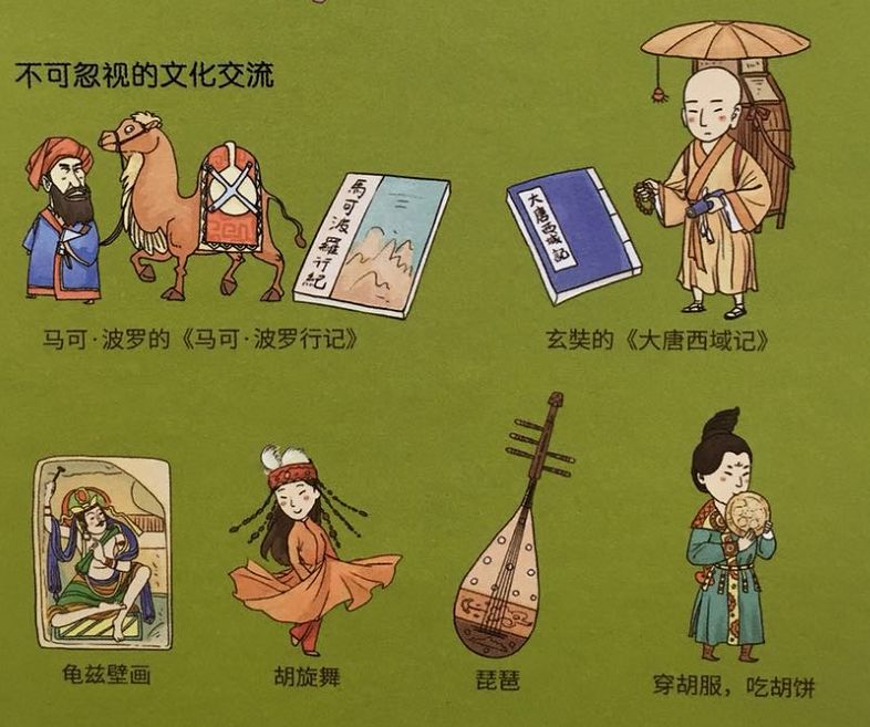 预告：这本《时间的礼物》带孩子穿梭万年，激荡着全球华人的中国心