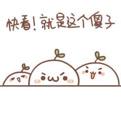 益生菌挑选指南|其实你喝的养乐多都是......