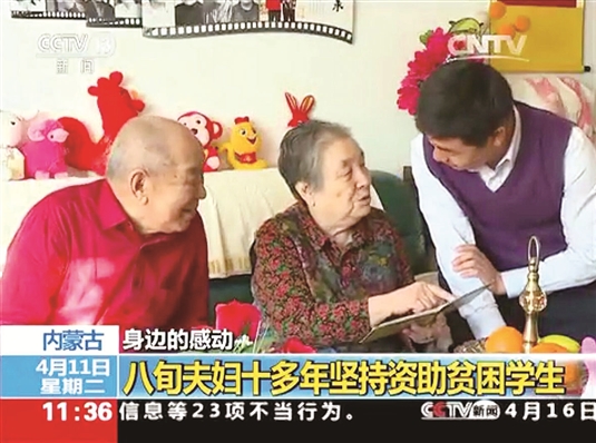 娑︾墿缁嗘棤澹扮珛寰疯偛鏂颁汉,绔嬪痉鏍戜汉娑︾墿鏃犲０