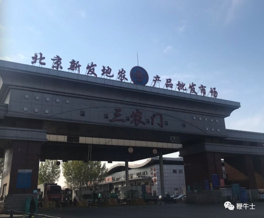 菜市场商贩与顾客发生矛盾,农贸市场卖菜如何脱颖而出