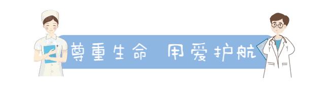 焦虑症吃药能抽烟吗,吃药禁烟