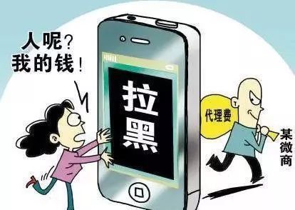 寮犻Θ浜堢數淇¤瘓楠楁,娌堟ⅵ杈板紶棣ㄤ簣瀹夊叏棰勮