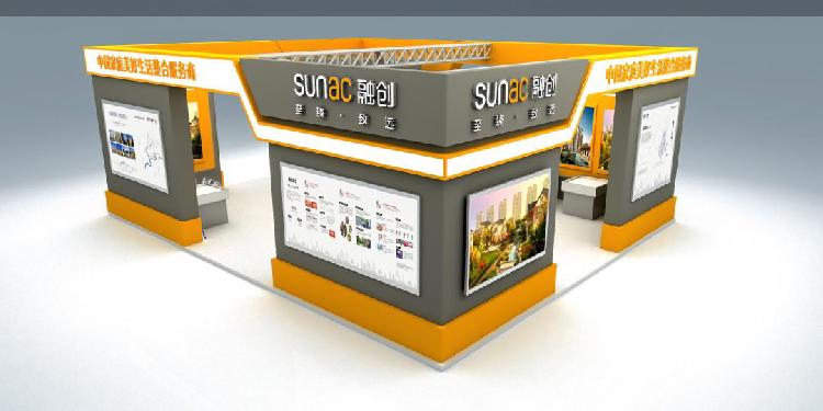 重庆楼市打探,探房楼盘活动